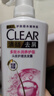清扬女士去屑洗发水 多效水润500g+试用装100gx2 玻尿酸净屑洗头膏 实拍图
