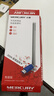 水星（MERCURY）usb无线网卡台式机电脑wifi接收器 wifi发射器笔记本网卡外置天线 MW310UH免驱 实拍图