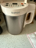 苏泊尔（SUPOR）豆浆机1.2L免滤大容量榨汁机304双层不锈钢机身3-4人食家用多功能搅拌机DJ12B-P65国家补贴 实拍图