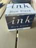 PILOT百乐INK-30墨水非碳素钢笔水30ml黑蓝红蓝黑色墨水78G/88G/笑脸/14K金尖钢笔用不堵笔 INK-30 蓝黑色 实拍图