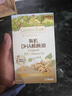 爷爷的农场有机DHA核桃油食用油110ml 凉拌热炒宝宝辅食油 适用婴幼儿的油 实拍图