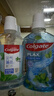 高露洁（Colgate）茉绿+薄荷漱口水500ml*2含氟无酒精防蛀持久清新自营多口味套装 实拍图