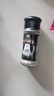 吉得利海南白胡椒粉35g 玻璃瓶  胡辣汤红烧牛柳香煎鸡排去异味调料爆款 实拍图