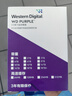 西部数据（WD）8TB 监控级机械硬盘 WD Purple 西数紫盘 SATA 256MB CMR垂直 安防存储 3.5英寸 WD85PURZ 实拍图