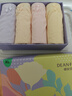 蝶安芬（Deanfun）女士内裤女大码舒适不无痕全棉三角裤中高腰女式内裤4条装 XL 实拍图