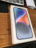 Apple/苹果 iPhone 14 (A2884) 128GB 星光色 支持移动联通电信5G 双卡双待手机 实拍图
