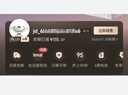 贝得力宝宝防撞条婴幼儿防磕碰防护条免贴胶加宽加厚L型象牙白6米装 实拍图