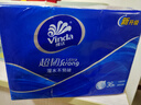 维达（Vinda）手帕纸【孙颖莎推荐】超韧4层8张*36包 湿水不易破 面巾纸巾小包 实拍图
