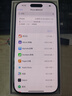 Apple/苹果 iPhone 16 Pro（A3294）512GB 黑色钛金属 支持移动联通电信5G 双卡双待手机 实拍图