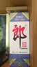 郎酒2023年纪念酒 白酒 酱酒 53度 500ml*1单瓶装 礼藏佳品 实拍图