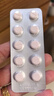 【原研药】乐松 洛索洛芬钠片 60mg*20片/盒 实拍图