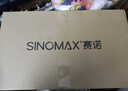 赛诺 香港SINOMAX清爽记忆枕芯枕头慢回弹记忆棉太空棉护颈枕 清爽记忆枕 单只 实拍图