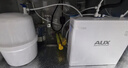 奥克斯（AUX）净水器家用1200G出水0阻垢加热直饮一体机餐边柜壁挂式管线机厨下RO反渗透净饮机前置过滤全屋套装 【升级款】净水器+冷热管线机 实拍图
