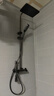 荣事达淋浴花洒套装恒温精铜主体四功能花洒全套家用卫浴室内增压淋浴器 实拍图