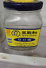 王致和臭豆腐 330g 拌面拌饭酱 下饭菜火锅蘸料 中华老字号 实拍图
