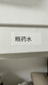 小米米家标签打印机蓝牙便携式智能标签小型热敏打价格收纳标签机不干胶家用便签文件夹手账姓名贴手持 实拍图