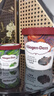 哈根达斯（Haagen-Dazs）经典抹茶口味冰淇淋 100ml/杯 雪糕 实拍图