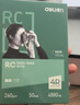 得力（deli）A4 260g细绒面RC专业相片纸 影楼专用照片打印纸 20张/盒 11843 实拍图