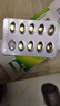 [天悦]维生素D2软胶囊 0.125mg*20粒 2盒装 晒单实拍图