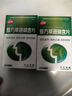 江中 复方草珊瑚含片1g*6片*4板 咽喉肿痛 声哑失音 实拍图