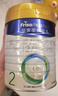 美素佳儿（Friso）皇家婴儿配方奶粉1段（0-6个月婴儿适用）800克 乳铁蛋白 新国标 实拍图