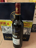 路易拉菲（LOUIS LAFON）法国原瓶进口红酒赤霞珠梅洛13度干红葡萄酒750ml*6原装整箱送礼 实拍图