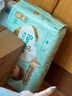 帮宝适【护臀级】一级帮新生儿婴儿纸尿裤尿不湿添加类胎脂超薄透气M62 实拍图