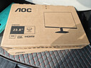 AOC【系列爆售100W+台】23.8英寸 100Hz超频120Hz HDMI低蓝光不闪 HDR 超薄节能办公电脑显示器24B35H 实拍图