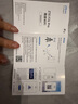 中兴（ZTE）F30Pro 随身wifi6免插卡移动wifi无线网卡便携式热点4g路由器无限笔记本电脑通用流量2025款 实拍图