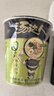统一汤达人 海鲜拉面 杯面 80克*12杯 杯面 整箱装 方便面泡面速食面 实拍图