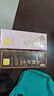 好利来半熟芝士蛋糕枚*2盒组甜品糕点短保点心零食下午茶 巧克力味5枚/盒+双莓味5枚/盒 实拍图