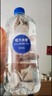 恒大冰泉长白山天然偏硅酸矿泉水1L*12*2【热门商品】 实拍图