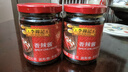 李锦记 香辣酱205g 下饭酱 精选优质干辣椒 小龙虾烧烤拌焖炖炒调味酱 实拍图