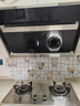 京东家政清洗 油烟机+燃气灶免拆洗家电清洗上门服务清洁保养保洁 实拍图