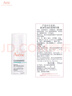 雅漾（Avene）【樊振东同款】控油抗痘精华露30ml*2 C位精华油敏肌细致收缩毛孔 实拍图