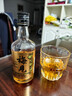 mini尝鲜梅见青梅酒组合150ml*4瓶超酸青柑烟熏乌梅双梅 实拍图