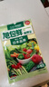 旭包鲜日本品牌PE抽取式保鲜袋组合装(大中小各3包)共660只食品塑料袋 实拍图