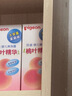 贝亲（Pigeon）桃叶精华 婴儿液体爽身露 家庭装 四季通用 480ml IA286 实拍图