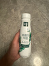 伊利金典4.4g高蛋白牛奶 250ml 单瓶 实拍图
