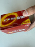 南孚5号电池30粒 五号碱性 聚能环5代 适用耳温枪/血糖仪/鼠标/遥控器/血压计/挂钟/指纹锁/玩具等 实拍图