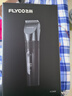 飞科（FLYCO）电动理发器专业智能电推剪新升级款FC5908全身水洗长续航充插两用式家用成人儿童剃头刀配理发工具 飞科升级款FC5908 实拍图