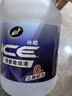 龟牌（Turtle Wax）冰蜡玻璃水镀瓷乙醇0°去油膜汽车特斯拉宝马奔驰除虫胶雨刮水2瓶 实拍图