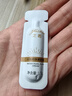 之若素颜霜女男士素颜霜 遮瑕懒人霜裸妆打底肤色保湿抗皱化妆品 1.5g试用装/只（赠品单拍不发货 实拍图