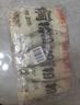 小岗村鲜河粉220g*10袋 沙河粉宽粉米粉速食免泡0脂代餐自煮保鲜湿河粉 实拍图