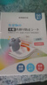 kinbata防串色洗衣片50片*3盒吸色片防染色洗衣片抑菌防螨色母片 实拍图
