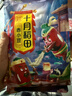 十月稻田 赤小豆 2斤 杂粮 长粒赤豆 粗粮 真空装 大米伴侣 薏米粥米搭档 实拍图