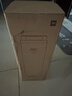 米家小米净水器复合滤芯PPC6 J6-PPC 实拍图