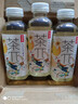 农夫山泉 茶π（茶派）果味茶饮料 饮品  整箱装 500ml*15瓶 茉莉花柠檬茶 实拍图