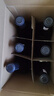 罗涩霖法国原酒进口干红 稀有15度葡萄酒 红酒750ml 限量款纪念版红酒 红酒整箱6瓶 实拍图