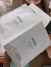 如薇（RNW）双重净润去黑头鼻贴3盒导出精华液猪鼻草莓鼻粉刺免撕拉 实拍图